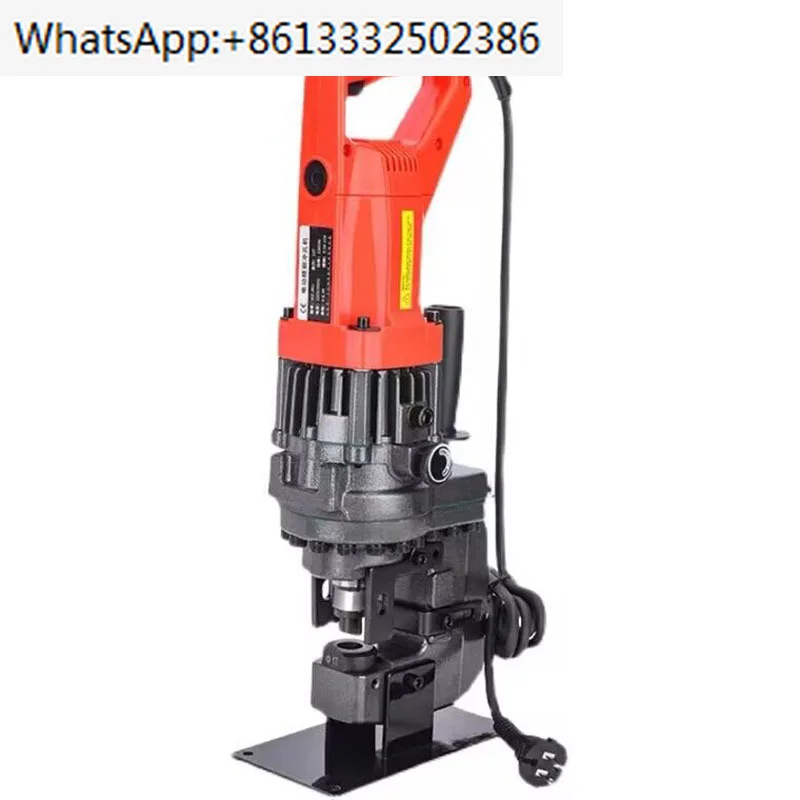 

NEW 1300W Electric Hydraulic Punching Machine Electric Punching Tool Hydraulic Piercing Press MHP-20