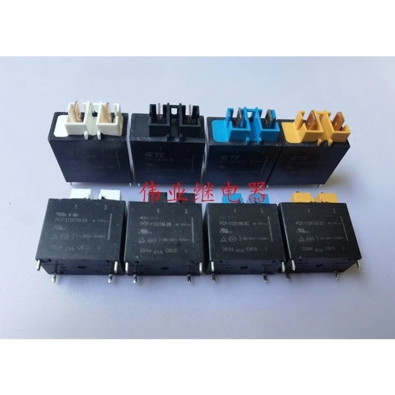 5PCS/LOT  PCF-112D1M-2A   PCF-112D1M-2B  PCF-112D1M-2C  PCF-112D1M-2D  PCF-112D1M Electroacoustic Devices