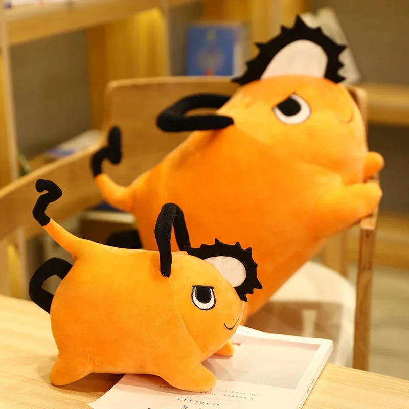 25/45cm Orange Dog Pochita Cosplay Cartoon Puppy Anime Manga Cute Soft Adorable Cartoon Plush Birthday Present Kids Fans Gifts