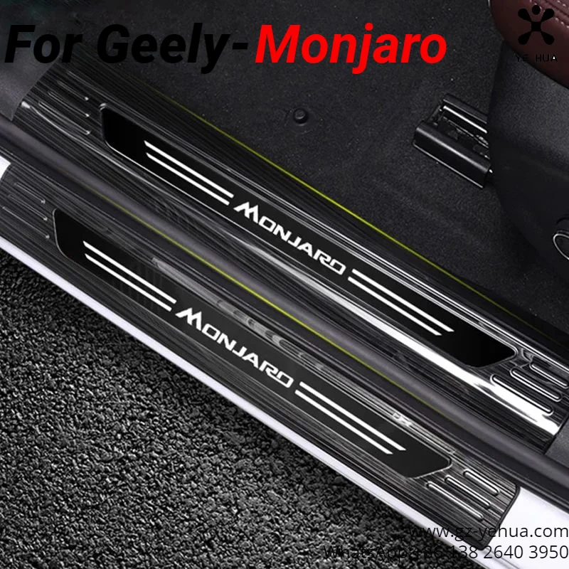 For GEELY Monjaro Manjaro Xingyue L KX11 2021-2023 Stainless Steel Auto Door Sill Scuff Plate Anti-Kick Pedal Trim Protect