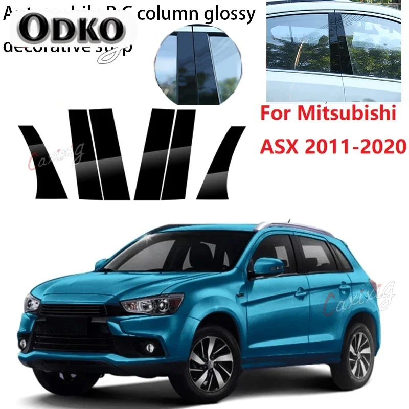 

Новое поступление, 6 шт., полированные стойки, подходят для Mitsubishi ASX 2011-2020, накладка на окно, наклейка на колонку BC