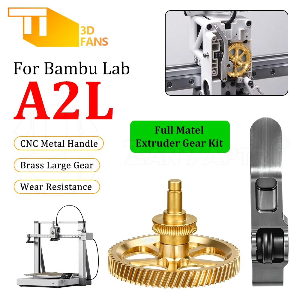 Upgraded Full Metal Extruder Gear Set Bambu Lab A2L 3D Printer Accessories High Hardness Gear Assembly Smooth Filament Feeding