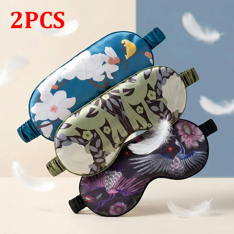 2-Piece Set Of Couple's Shading Eye Masks Chinese Auspicious Pattern Cool Eye Patch Convenient Travel Eyeshade Holiday Gifts