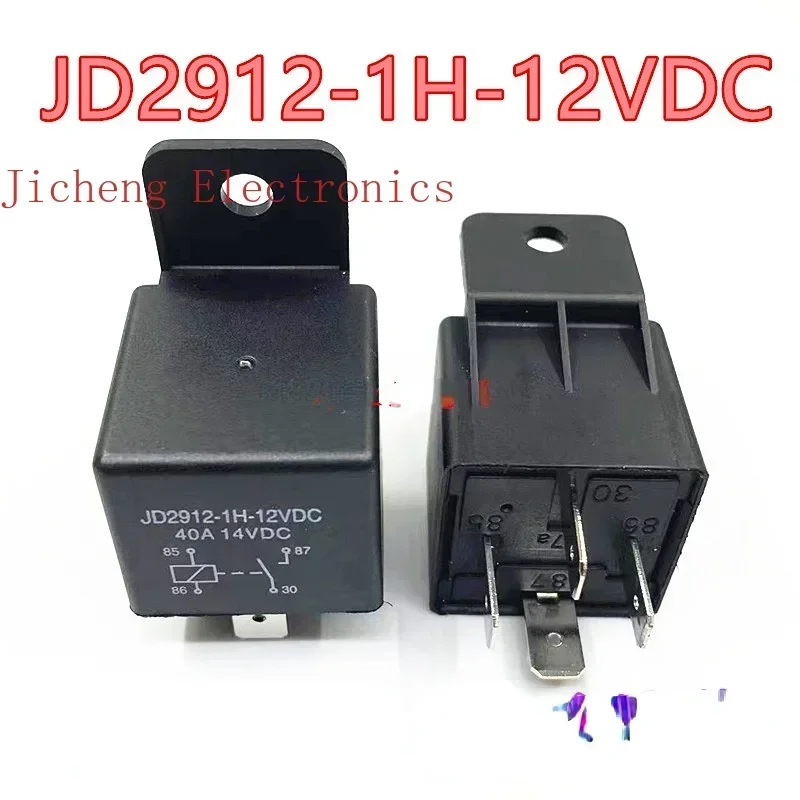 5PCS Relay 95230-2P030-12V/35A JD2912-1H-12VDC 51ND06-W1 HFD2-024-M HFV9-G-12-H-R HF49FD-005-1H11-5V/5A HFV6-012HS-TR-30A/12VDC