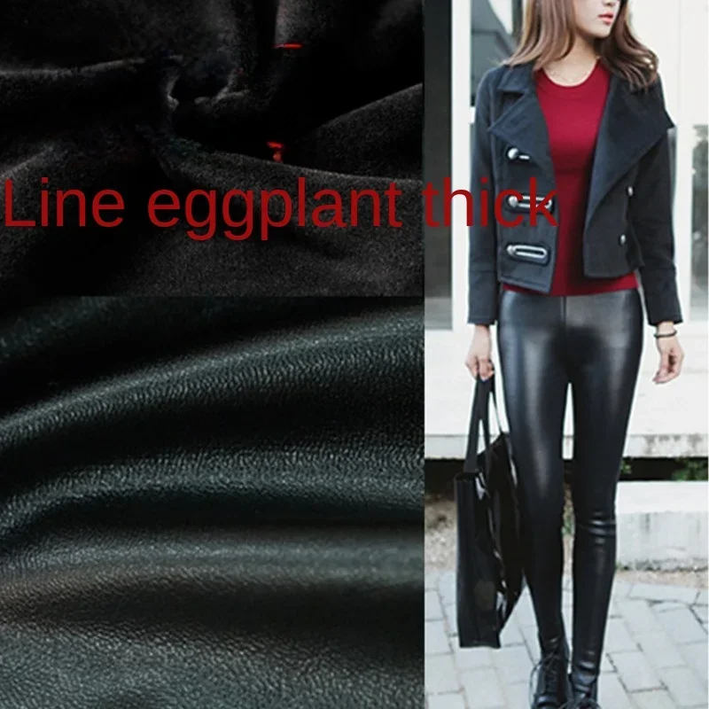 

4-сторонние эластичные черные леггинсы из искусственной кожи, плюшевая утолщенная ткань из искусственной кожи для одежды, брюк, швейный материал «сделай сам»