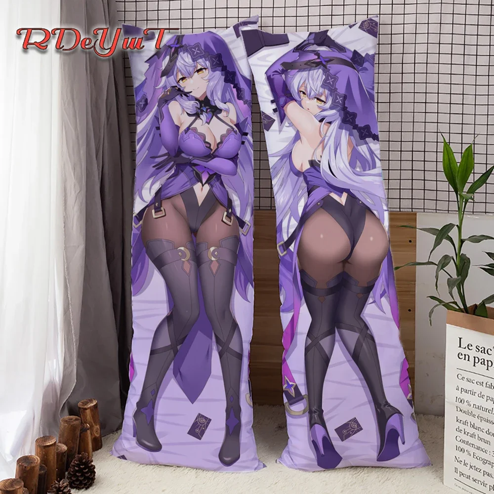 Game Honkai Star Rail Black Swan Dakimakura Hugging Body Pillow Cover DIY Custom Made Throw Cushion Pillowcase Home Bedding