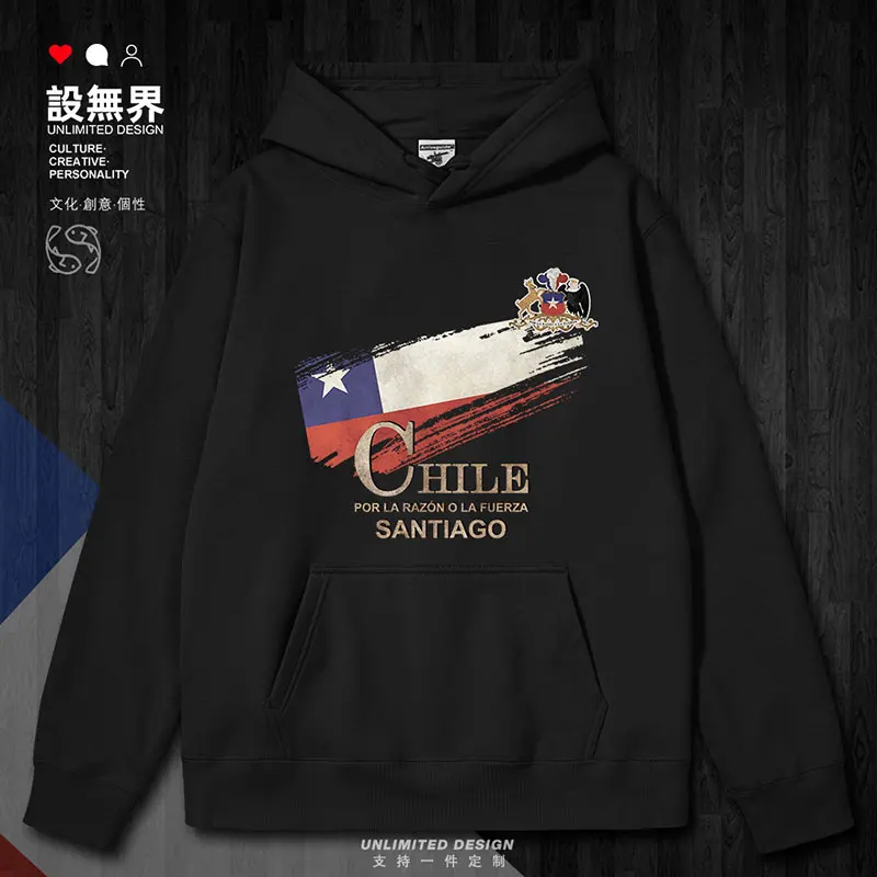 Chile Santiago Flag  National Retro mens hoodies casual streetwear tracksuit hoodie crewneck sweatshirt autumn winter clothes