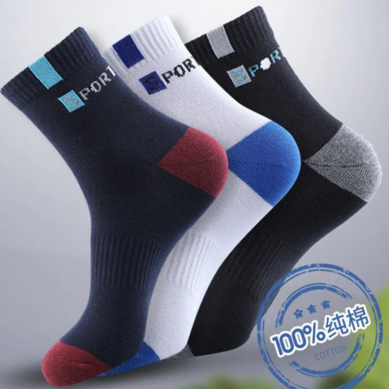 

5Pairs Breathable Cotton Sports Stockings Men Bamboo Fiber Autumn and Winter Men Socks Sweat Absorption Deodorant Business Sox