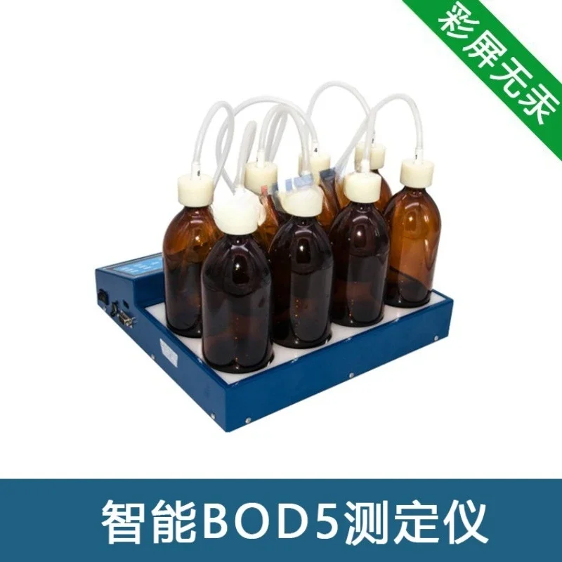 Third-party detection BOD detector JH-880 BOD 5-day culture method detector