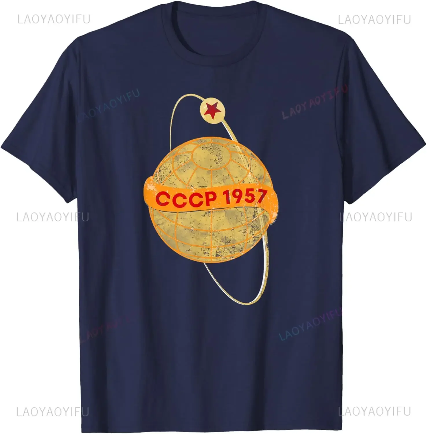 

1957 USSR Space Race Graphic Tee Vintage Retro Style Casual Cotton T-Shirt Men