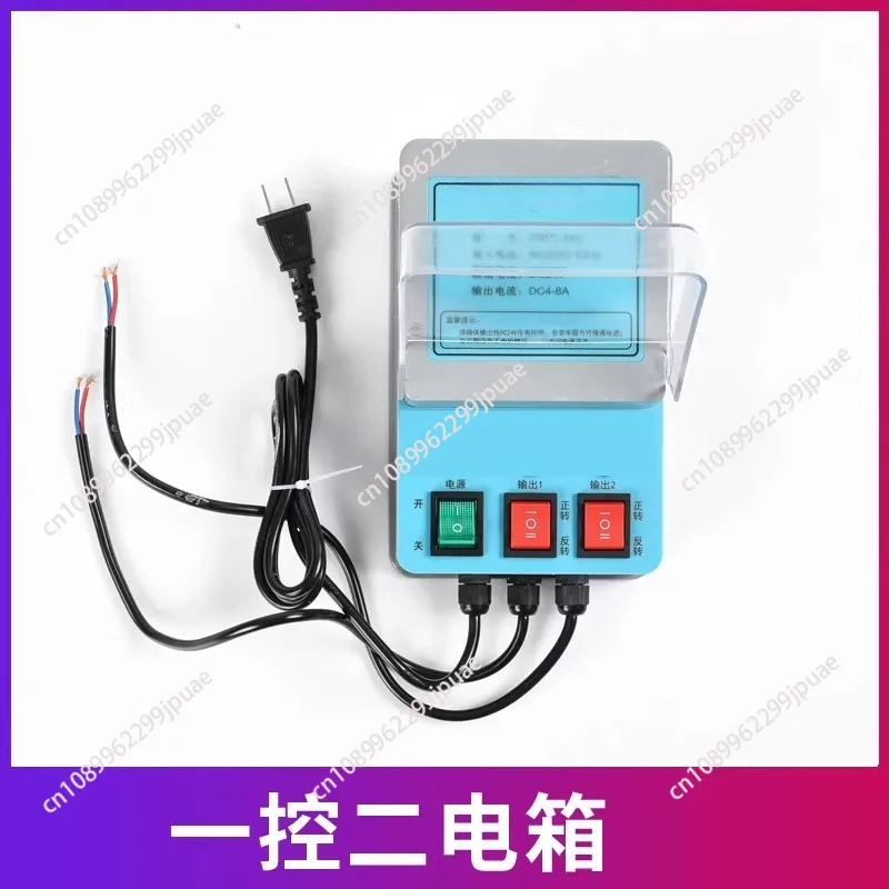 Power Tool 24V Electric Film Roll Greenhouse Roller Shutter Greenhouse Farm Ventilation Accessories Lift