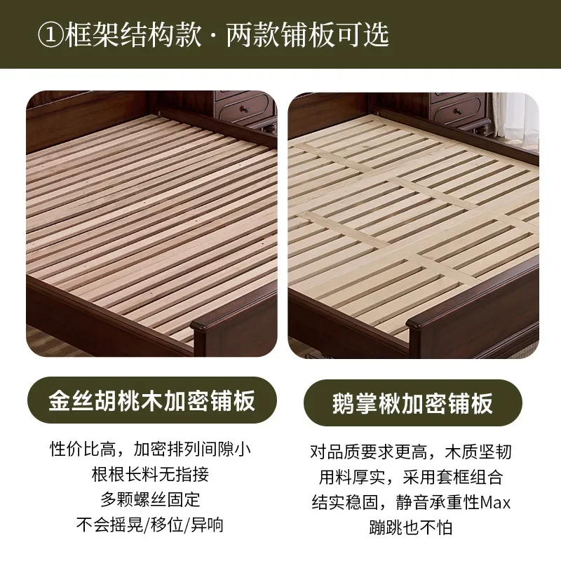 سرير من الخشب الصلب بالكامل