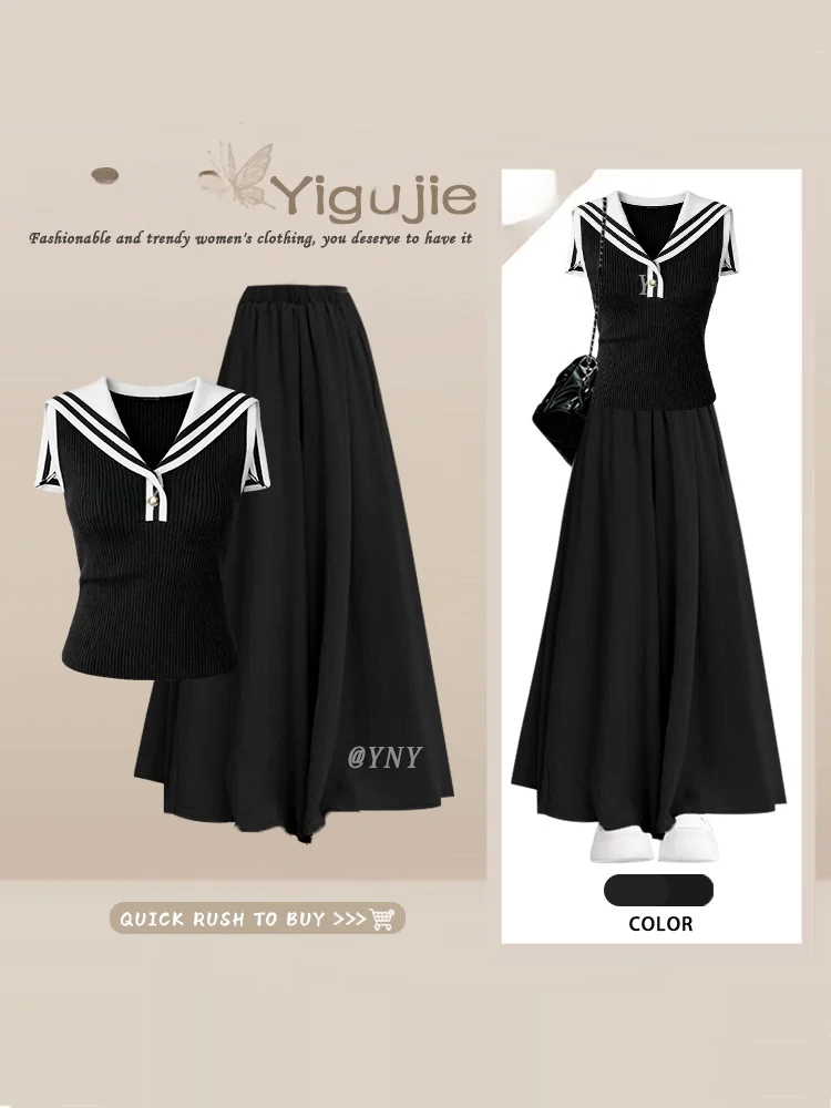 Black Navy Stripe Color Block Knitted Vest Top Summer Casual Wide Leg Skirt Pants Two Piece Set Women's Fashion Ensemble