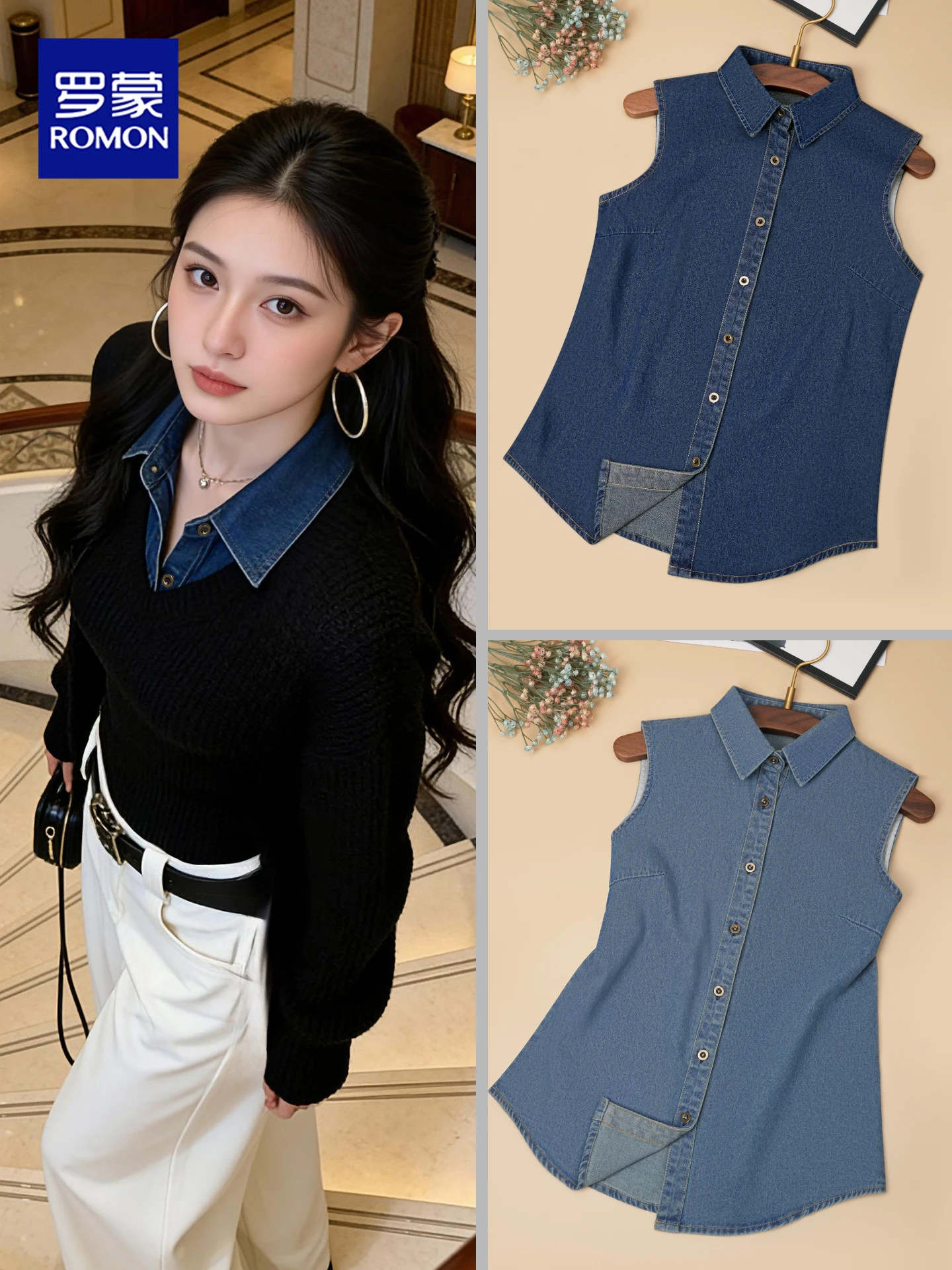 retro-hong-kong-sle-denim-svel-irt-women's-vest-faion-slimming-inner-wear-collared-casual-layering-oulder-pad-top