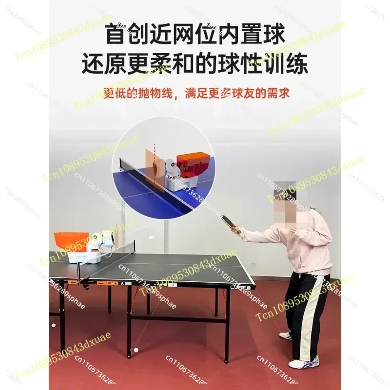Household Table Tennis Serve Machine Automatic Convenient Single Custom High School Entrance Examination Professional Trainer