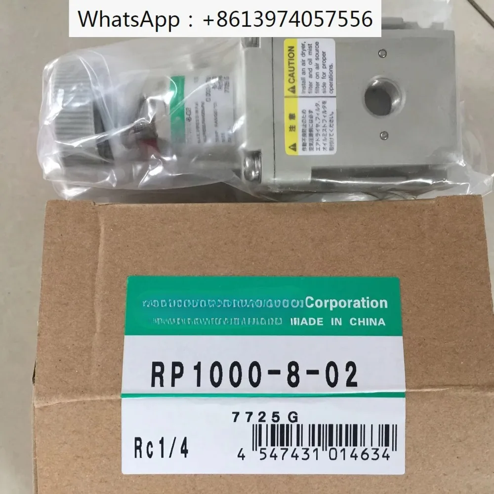 

Original precision pressure reducing valve RP1000-8-02 RP2000-10-08 RP2000-8-08