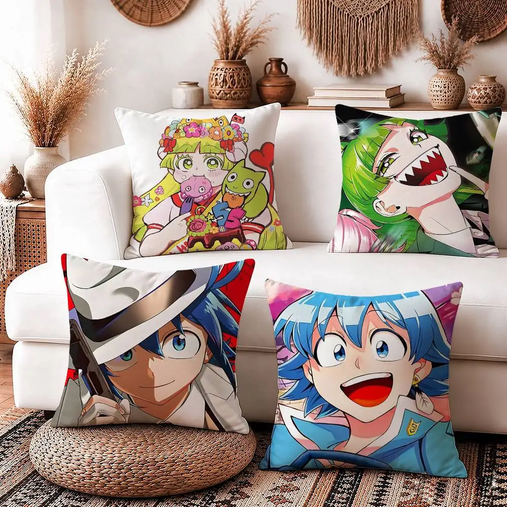 Suzuki Iruma Anime I-Iruma-kun Square Sofa Pillow Cover Solid Color Living Room Home Decor Cushion Case