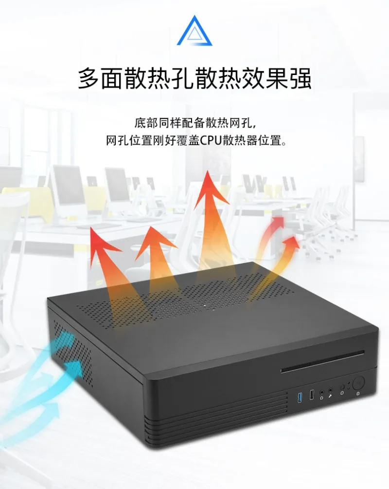 Горизонтальный корпус для мини-ПК MATX/ITX с поддержкой блока питания 1U, видеокарты половинной высоты, оптического привода, HTPC-корпус