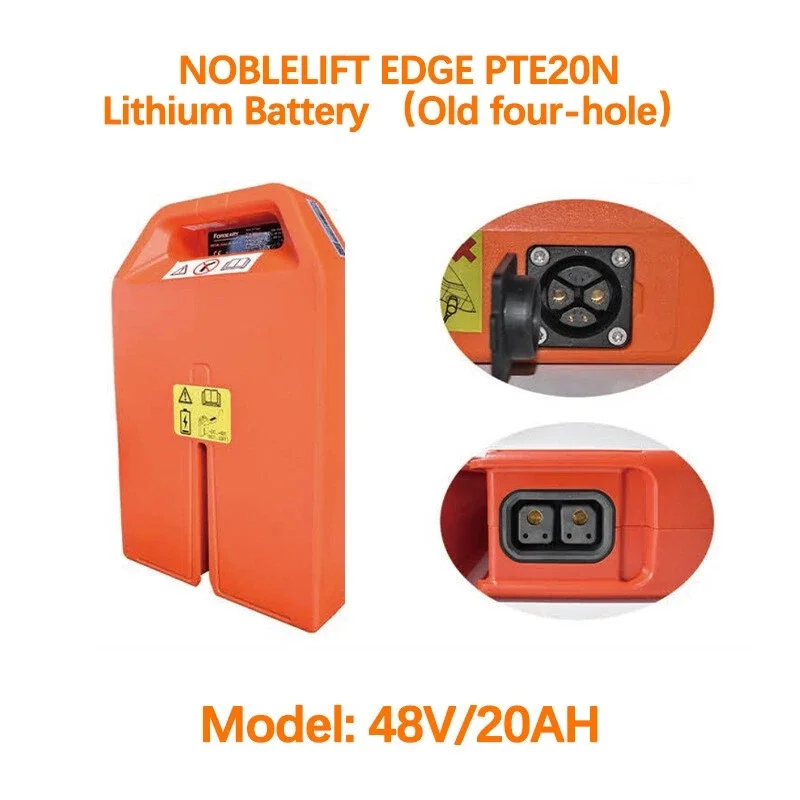 24V/48V 20Ah LiFePO4 Lithium Battery For Noblelift EDGE PTE15N/PTE20N/PTE33N/PTE45N