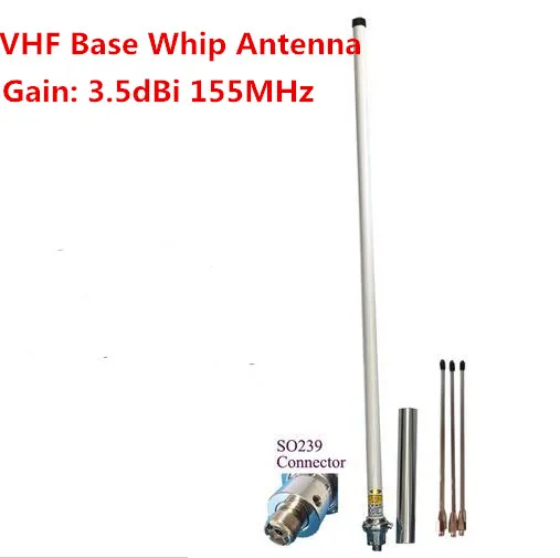 

VHF repeater base antenna 155MHz ham radio station solid fiberglass whip antenna vhf 155M FRP aerial