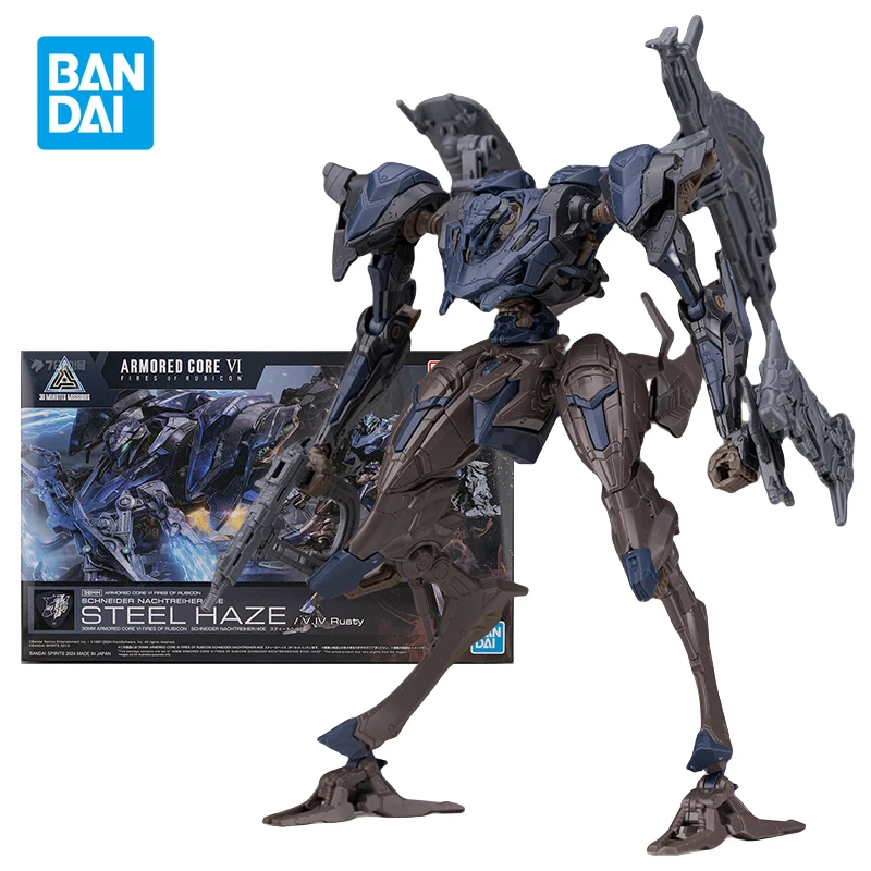 Bandai ARMORED CORE Ⅵ FIRES OF RUBICON 30MM SCHNEIDER NACHTREIHER/40E Steel Haze Action Figure Plastic Model Kit Toys For Boys