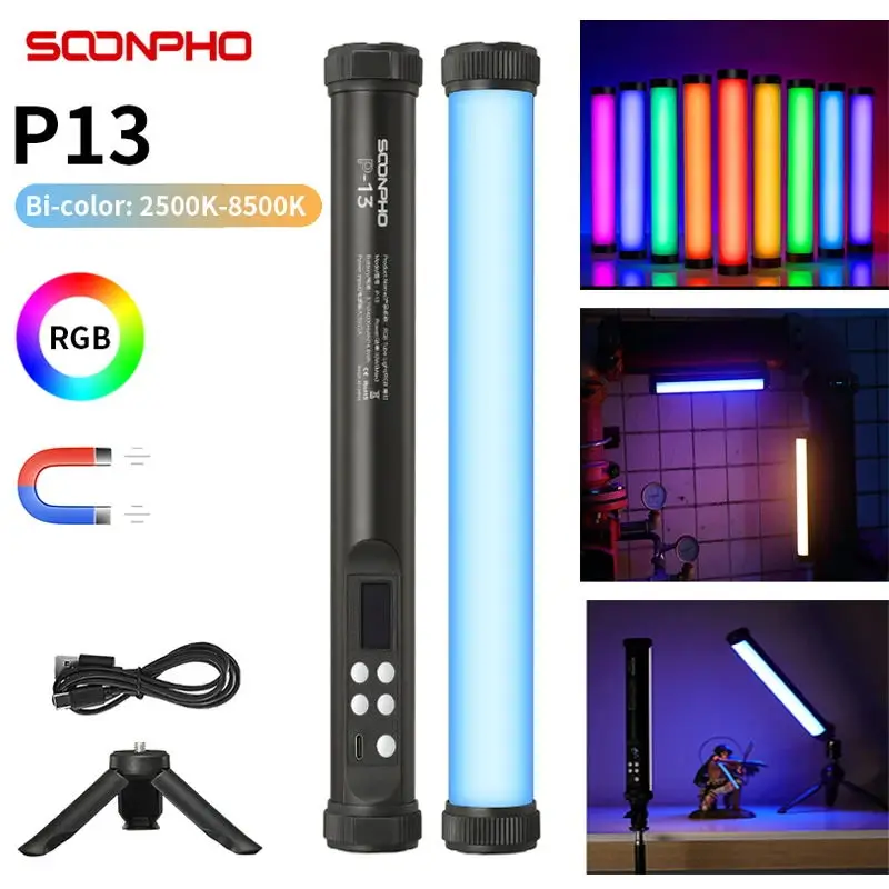 Soonpho P13 RGB Led Video Light Stick With Tripod 2500K-8500K CRI 95+ Photography Studio Handheld Tube Light For Photo Studio