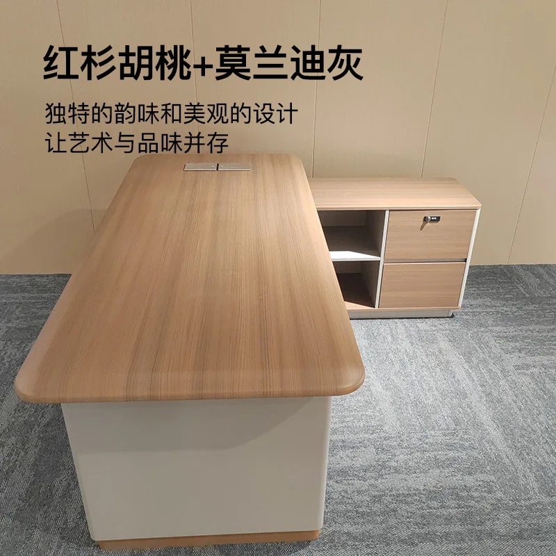 ボスデスク、オフィスデスクと椅子の組み合わせ、シンプルモダンな管理職用、デスク、シングルテーブル、マネージャー、オフィス家具