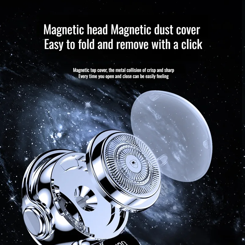 Бритва для автомобиля с магнитным плавающим лезвием и цифровым дисплеем