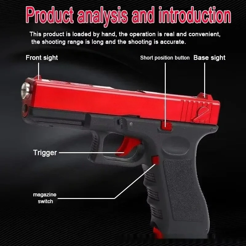 어린이용 빈 카트리지 장착형 기관총 장난감 총 퀵 릴리즈 수동 어린이용 하부 탄창