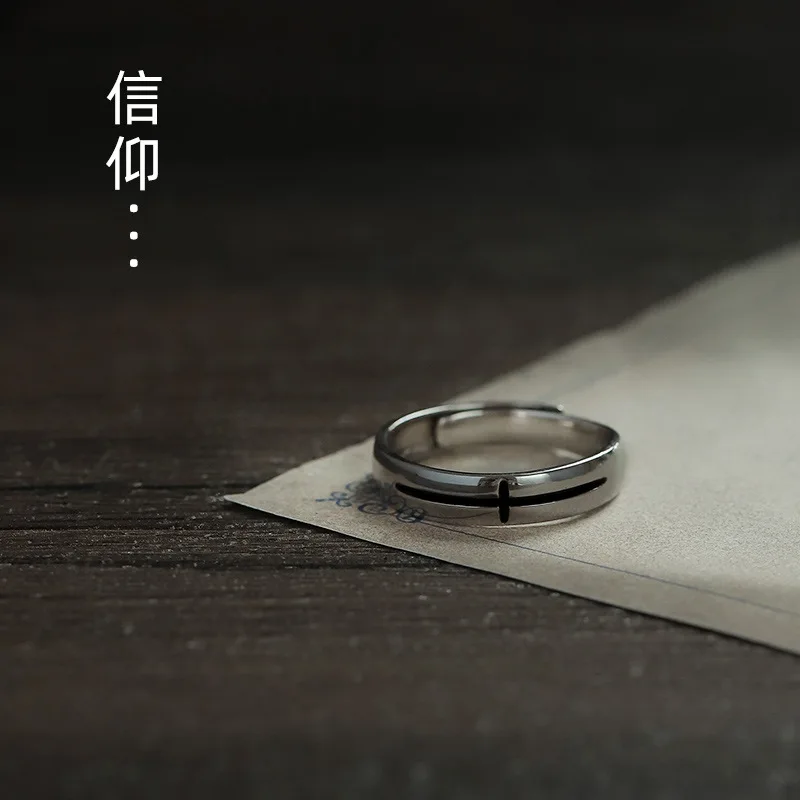 Silver new retro faith ring, self disciplined, niche, simple, versatile, exquisite, high-end, men's and women's jewelry