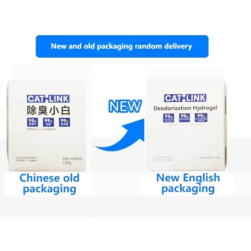 CAT LINK Pet Feces Garbage Bag Cat Bedpans Accessory 1 Rolls/20 PCS Degradable Material Professional Collection of Feces