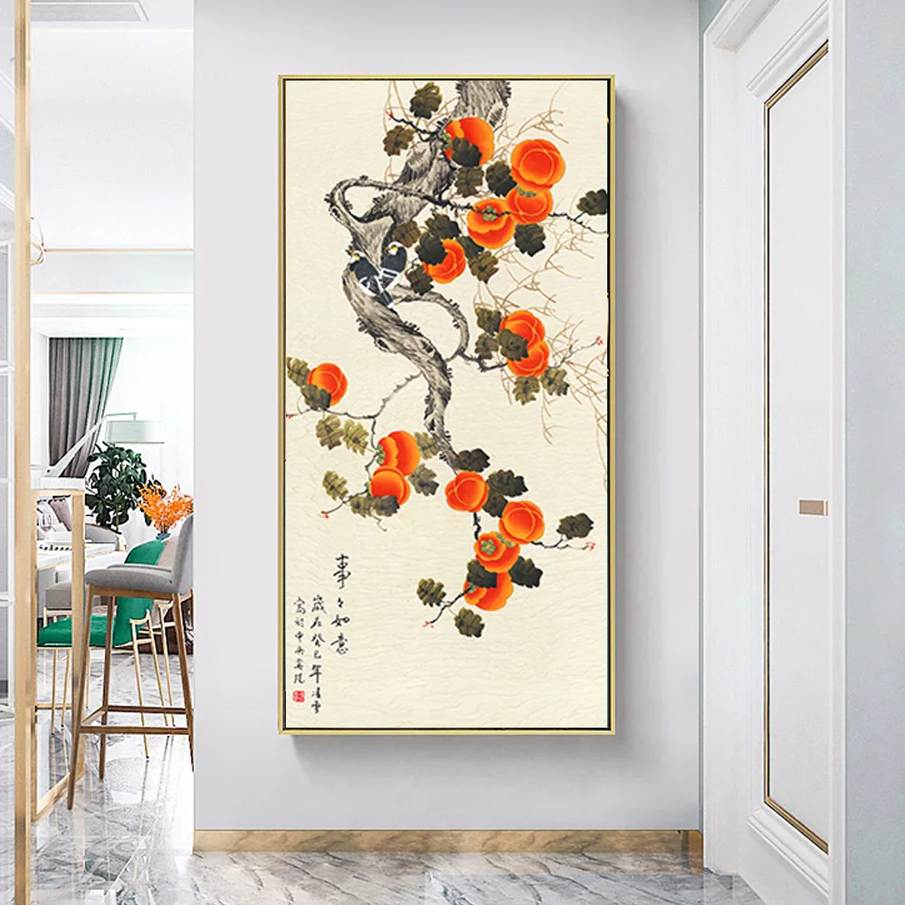 

New Everything Ruyi Modern New Chinese Style Persimmon Canvas Painting Poster Prints Wall Pictures Corridor Aisle Decor Cuadros