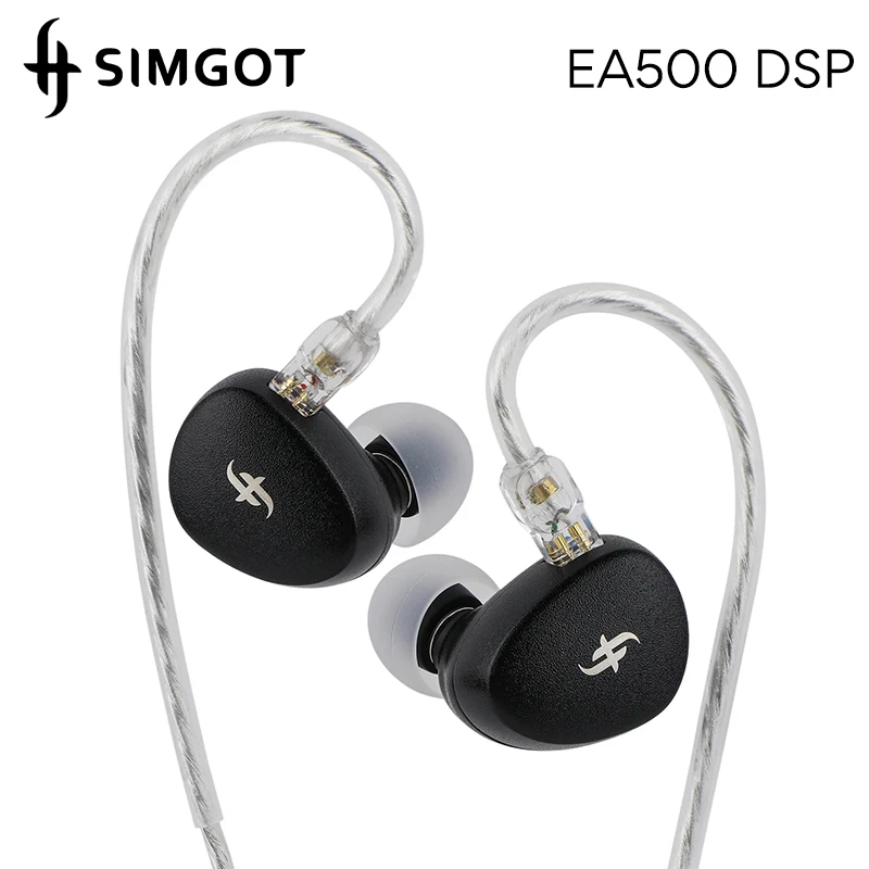 

Наушники-вкладыши SIMGOT EA500 DSP HiFi, проводные, для аудиофилов, высококачественные, для геймеров, с отсоединяемым кабелем