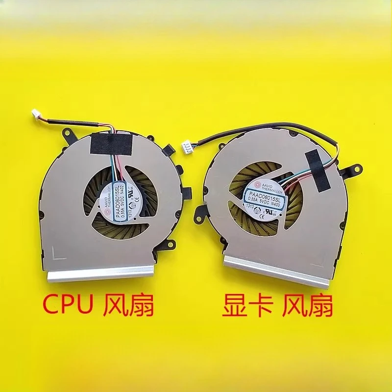 

Для MSI GE62VR GL62M GP62MVR GL72MV GP72VR PE62 Вентилятор охлаждения процессора