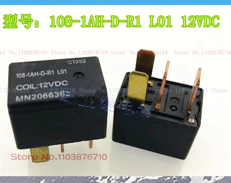 108-1Ah-D-R1 L01 12…