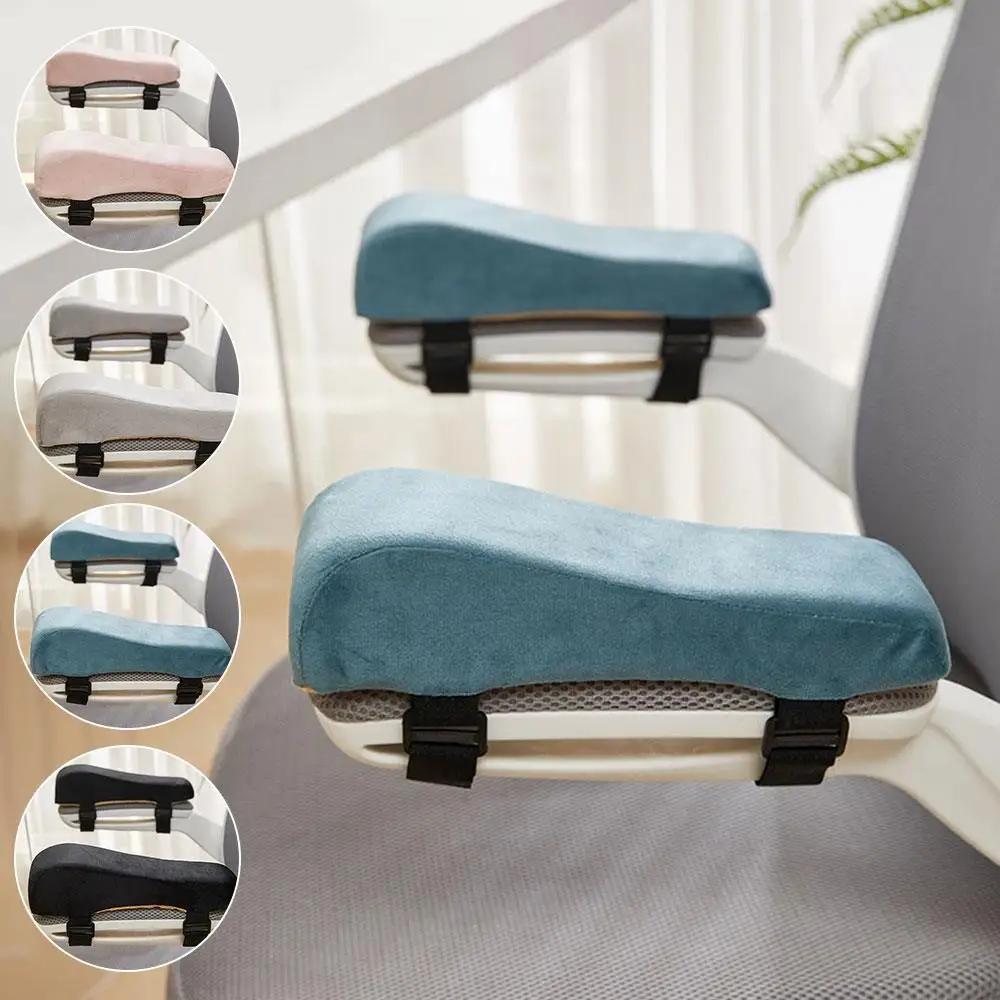 

Подушка для офисного игрового стула, подлокотник для стула, губчатые подушечки с высоким отскоком, бархатная подушка для локтя, увеличивающая рост, коврик для подлокотника