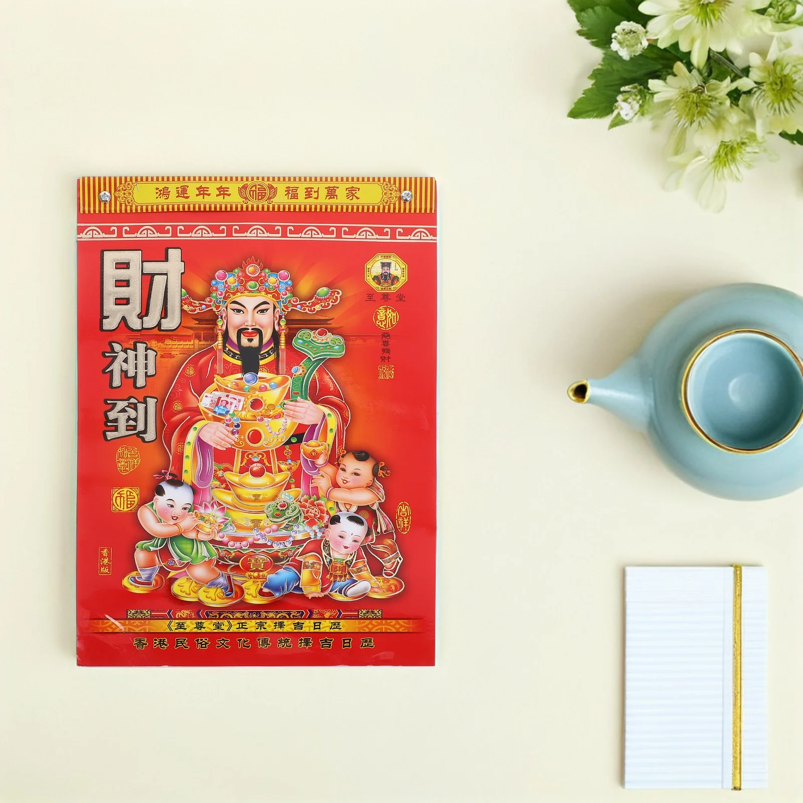 

Chinese 2026 Daily Tearable Calendar Traditional Lunar Wall Hanging Year of Horse Fengshui Decor Horse