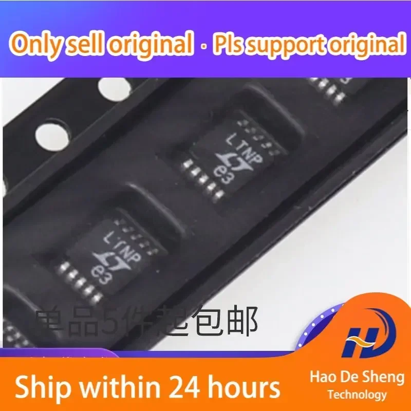 10pcs-lot-ltc3440ems-ltc3440-logo-ltnp-msop10-switching-regulator-ic-new-original-in-stock