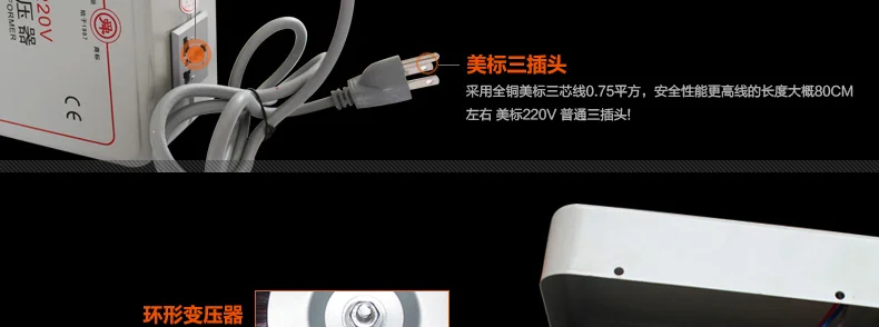 محول شونهونغ صيني قوانغدونغ 1000 وات محول طاقة من 110 إلى 220 فولت محول طاقة max1000w