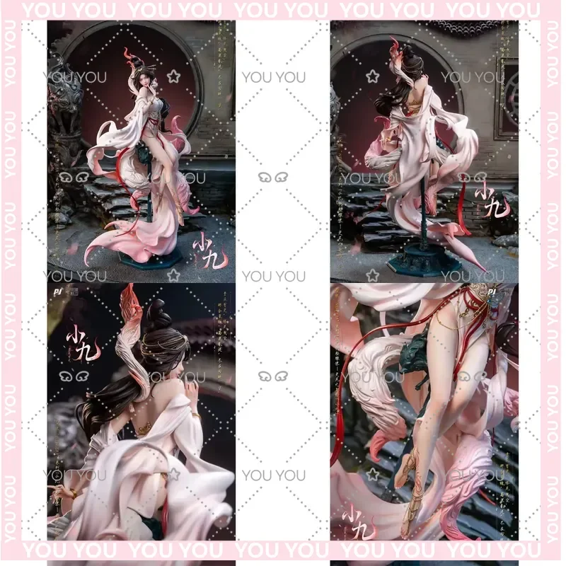 

New in Stock Collection Figure for Fou Ji New Era × Sugar King Zhou Yi Spirit Tail Contract Xiao Jiu