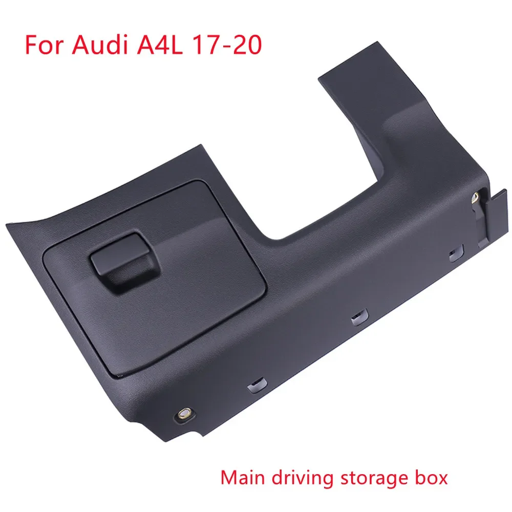 For Audi A4L17-20 special main driving storage box storage box glove box B9 interior high-fitting accessories modification