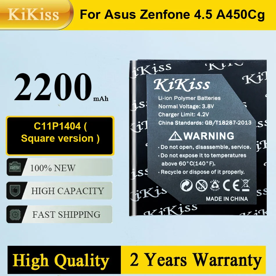 

2200Mah Kikiss Battery C11P1404 (Square Version) For Asus Zenfone 4.5 Zenfone4.5 A450CG