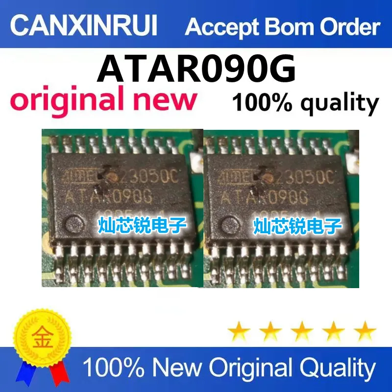 (5-100piezas)ATAR090G Automotive computer board surface-mount chip SSOP20