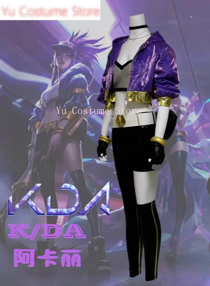 

Yu Костюм Lol K/da Kda Akali Косплей Костюм Cos Game Аниме Вечеринка Униформа Хэллоуин Играть Ролевая Одежда Одежда Новая Полная