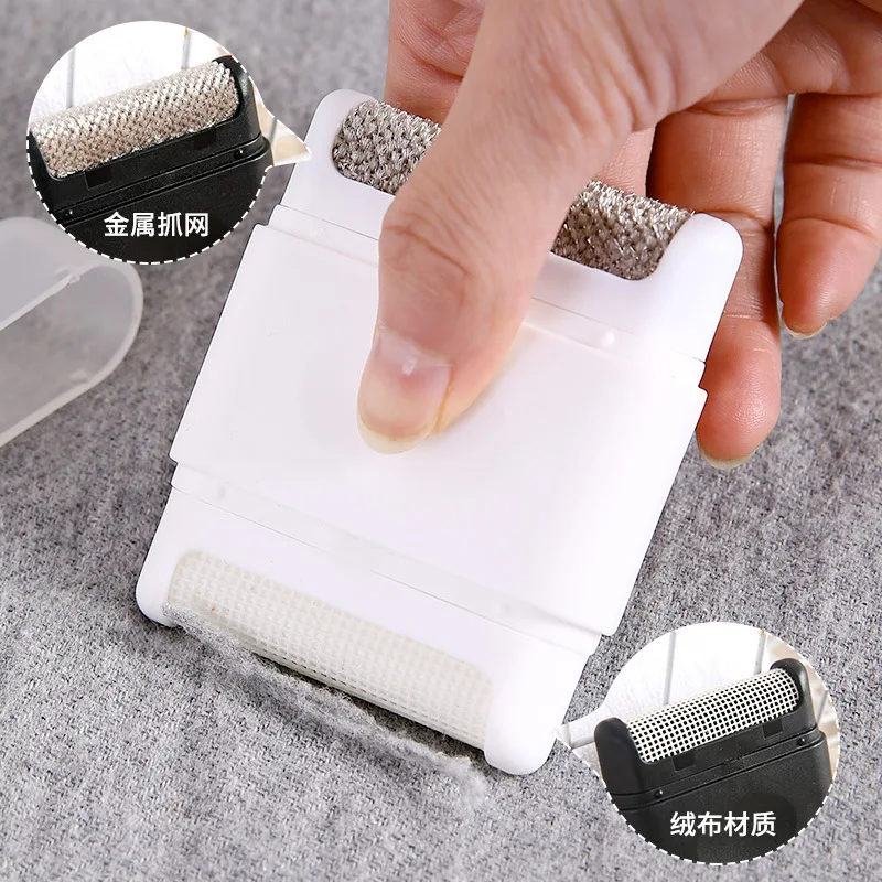 Portable Manual Hair Ball Remover Manual Lint Remover Lint Rollers & Brushes Household Cleaning Tools & Accessories