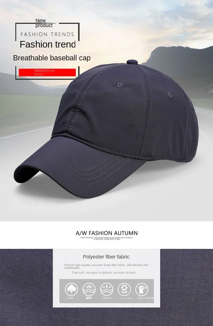 Brand Oohmy Baseballkappe, kleiner und großer Kopf, Übergröße, XXL, schnell trocknend, atmungsaktiv, Übergröße, verstellbar, weiche Oberseite, 56–60 cm, 60–63 cm – Detail 1