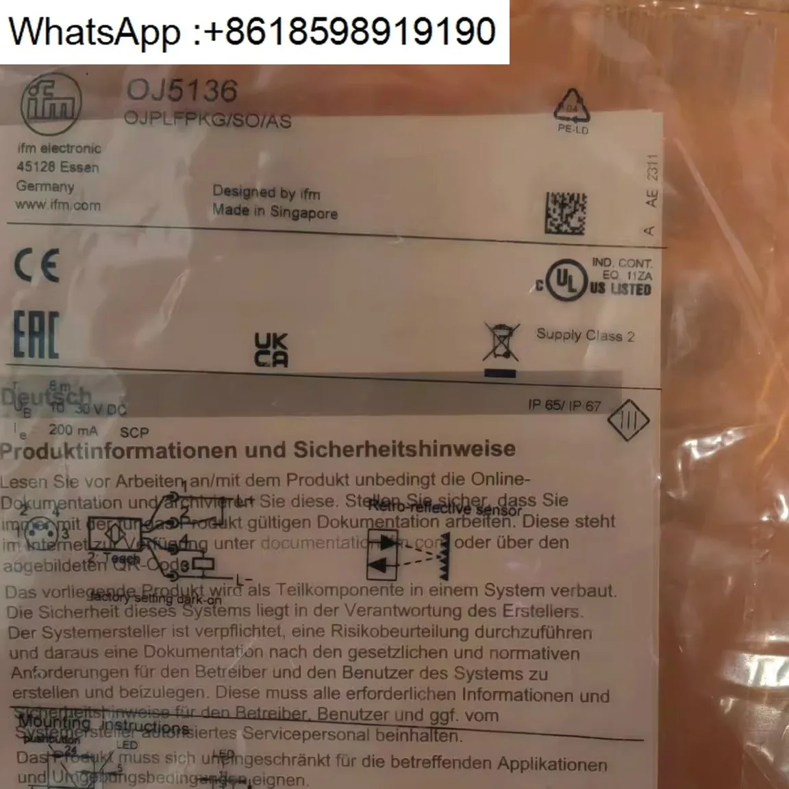 Ifm Yifumen Photoel…