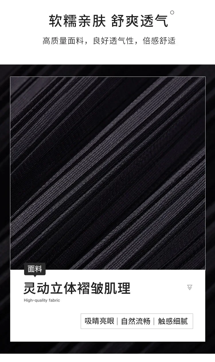 Miyake Pleated Irregular Skirt Designer Casual Elegant High Waisted Pleated Long Solid Color Skirt
