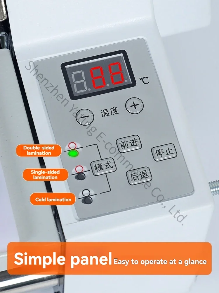 Advertising Photo Electric Laminating Machine Cold Laminator Photo Plastic Sealing Multifunctional Hot Double-sided Poster Album