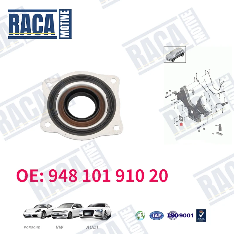 

For Porsche Cayenne 92A 9PA Macan 95B Panamera 970 crankshaft oil seal flange 94810191020 94810191003 9481019100